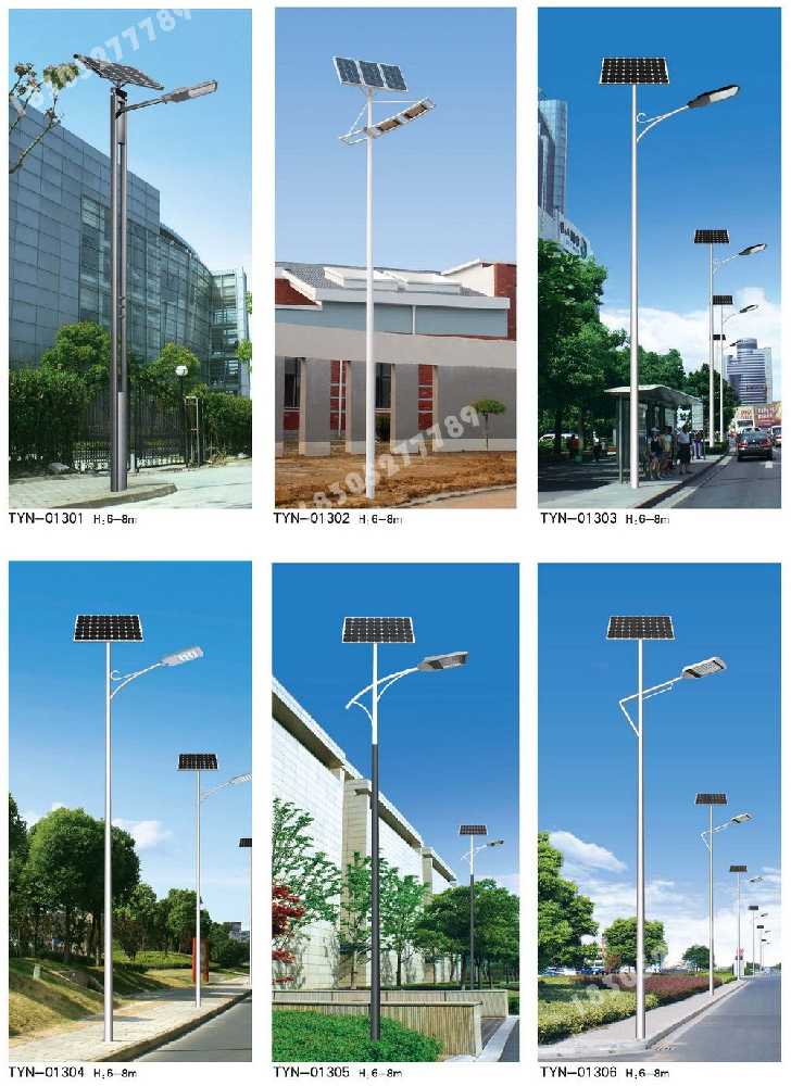 靖州苗族侗族自治县市政道路太阳能路灯